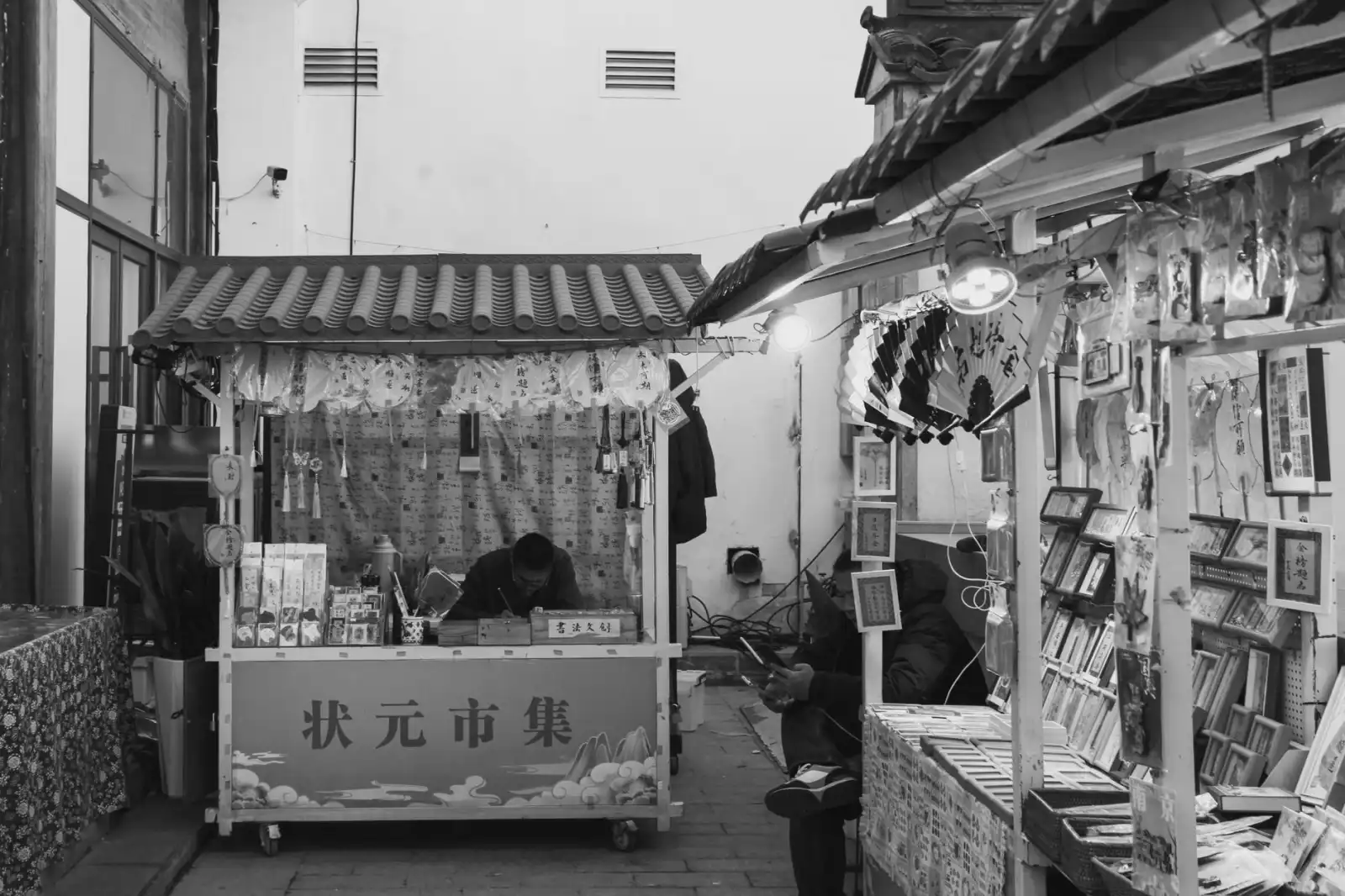 农产品产地直供模式在生鲜电商平台中的技术应用与优势