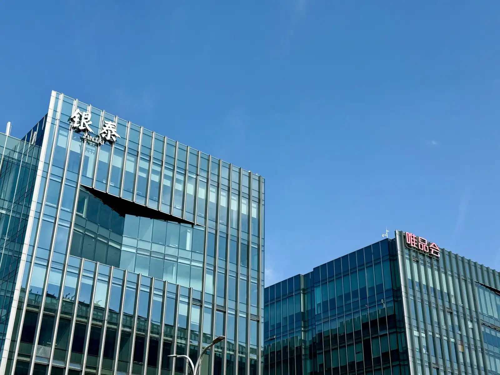 重庆生鲜电商产地直供模式下的产品标准化分级体系解析
