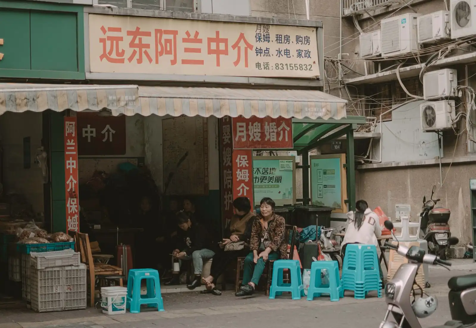 重庆社区团购冷链配送技术升级方案解析