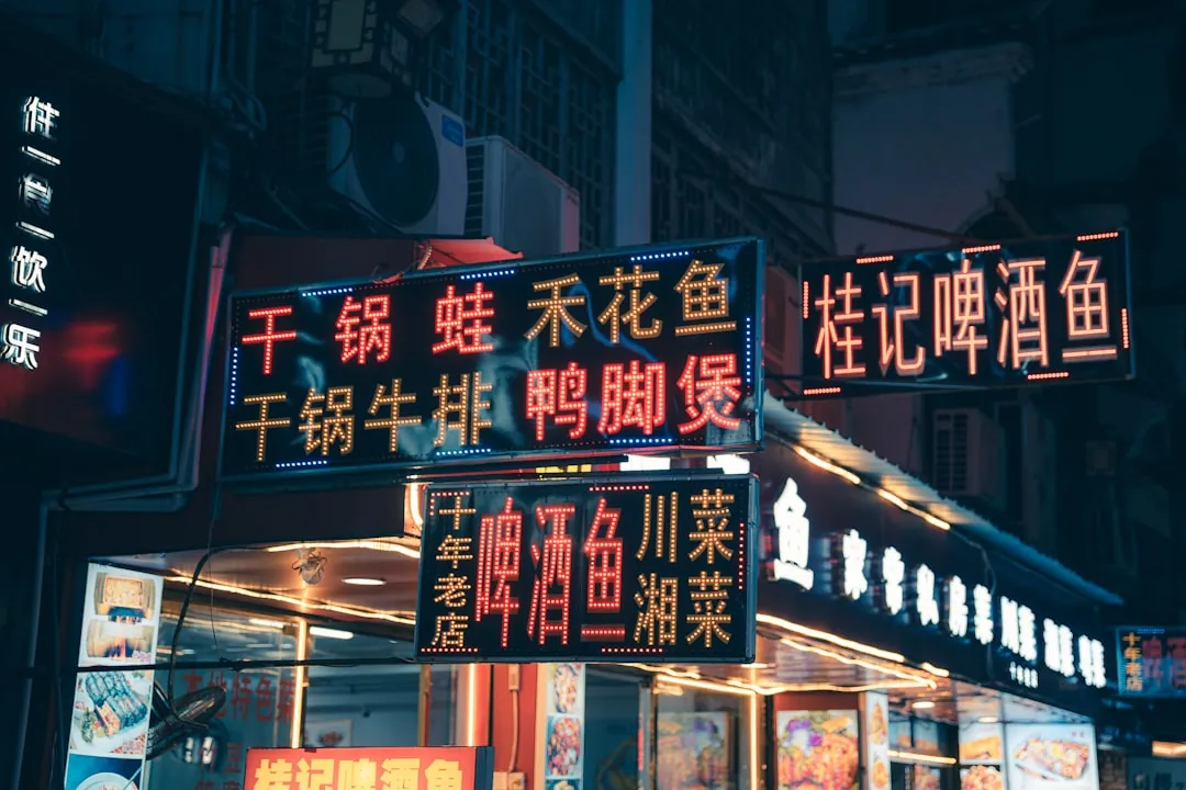 重庆生鲜电商社区团购平台产品直供模式解析