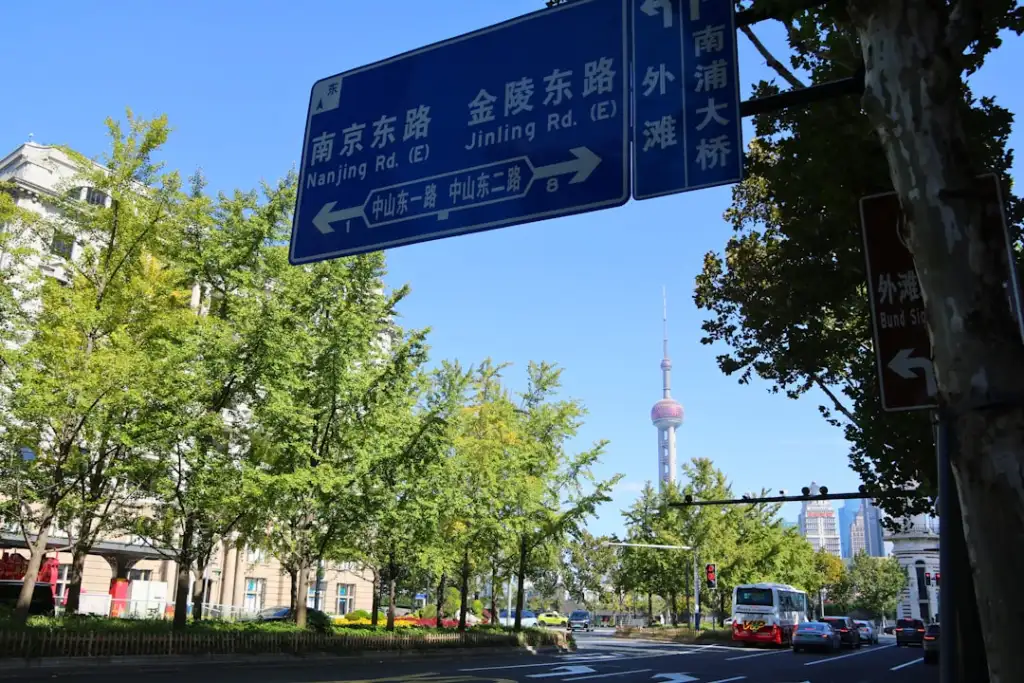 生鲜电商社区团购平台冷链物流技术升级方案解析